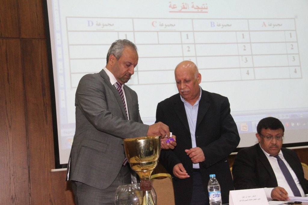 القرعة الآسيوية تضع ناشئي اليد إلى جوار البحرين والسعودية ...